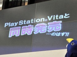 画像ギャラリー No.016のサムネイル画像 / PS Vita本体と同時発売予定の「魔界戦記ディスガイア3 Return」が発表された,「秋葉原電気外祭り 2011 SUMMER」日本一ソフトウェアステージをレポート