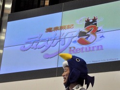 画像ギャラリー No.017のサムネイル画像 / PS Vita本体と同時発売予定の「魔界戦記ディスガイア3 Return」が発表された,「秋葉原電気外祭り 2011 SUMMER」日本一ソフトウェアステージをレポート