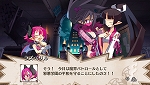画像ギャラリー No.103のサムネイル画像 / PS Vita「魔界戦記ディスガイア3 Return」，新キャラ「ルチル」「ステラ」を含む最新情報が公開に。この2名それぞれのCV役が誰か分かりますか