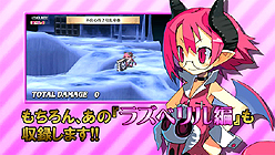画像ギャラリー No.004のサムネイル画像 / 「魔界戦記ディスガイア3 Return」,三つの校則(約束)をプレイヤーに伝えるティザームービーおよび声優コメントを公開。公式サイトでの企画情報も