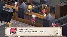 画像ギャラリー No.018のサムネイル画像 / 「魔界戦記ディスガイア3 Return」，三つの校則（約束）をプレイヤーに伝えるティザームービーおよび声優コメントを公開。公式サイトでの企画情報も