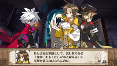 画像ギャラリー No.020のサムネイル画像 / 「魔界戦記ディスガイア3 Return」，追加キャラクター「ルチル」と「ステラ」の担当声優がいよいよ公開に