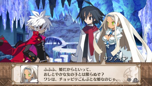 画像ギャラリー No.003のサムネイル画像 / 「魔界戦記ディスガイア3 Return」発売日はPS Vita本体と同日,12月17日に決定