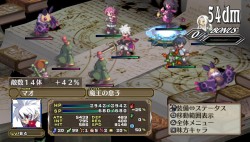 画像ギャラリー No.004のサムネイル画像 / 「魔界戦記ディスガイア3 Return」発売日はPS Vita本体と同日,12月17日に決定