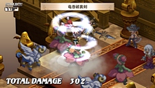 画像ギャラリー No.012のサムネイル画像 / 「魔界戦記ディスガイア3 Return」にフーカとデスコの参戦決定。PS3版の全DLCと,意見/要望を反映した追加要素が収録