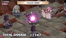 画像ギャラリー No.016のサムネイル画像 / 「魔界戦記ディスガイア3 Return」にフーカとデスコの参戦決定。PS3版の全DLCと,意見/要望を反映した追加要素が収録