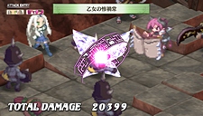 画像ギャラリー No.017のサムネイル画像 / 「魔界戦記ディスガイア3 Return」にフーカとデスコの参戦決定。PS3版の全DLCと,意見/要望を反映した追加要素が収録