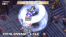 画像ギャラリー No.018のサムネイル画像 / 「魔界戦記ディスガイア3 Return」にフーカとデスコの参戦決定。PS3版の全DLCと,意見/要望を反映した追加要素が収録