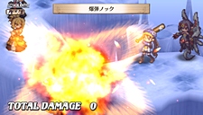 画像ギャラリー No.022のサムネイル画像 / 「魔界戦記ディスガイア3 Return」にフーカとデスコの参戦決定。PS3版の全DLCと,意見/要望を反映した追加要素が収録