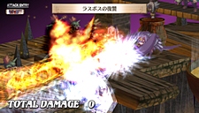 画像ギャラリー No.026のサムネイル画像 / 「魔界戦記ディスガイア3 Return」にフーカとデスコの参戦決定。PS3版の全DLCと,意見/要望を反映した追加要素が収録