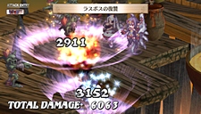 画像ギャラリー No.028のサムネイル画像 / 「魔界戦記ディスガイア3 Return」にフーカとデスコの参戦決定。PS3版の全DLCと,意見/要望を反映した追加要素が収録