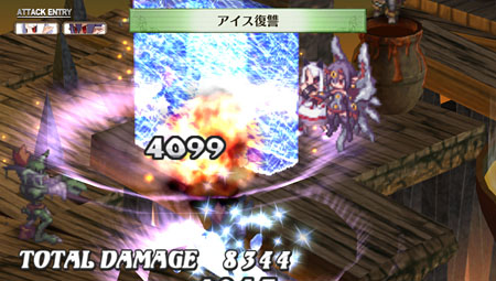 画像ギャラリー No.032のサムネイル画像 / 「魔界戦記ディスガイア3 Return」にフーカとデスコの参戦決定。PS3版の全DLCと,意見/要望を反映した追加要素が収録