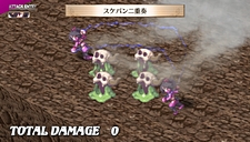 画像ギャラリー No.053のサムネイル画像 / 「魔界戦記ディスガイア3 Return」にフーカとデスコの参戦決定。PS3版の全DLCと,意見/要望を反映した追加要素が収録