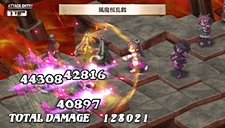 画像ギャラリー No.054のサムネイル画像 / 「魔界戦記ディスガイア3 Return」にフーカとデスコの参戦決定。PS3版の全DLCと,意見/要望を反映した追加要素が収録