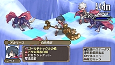 画像ギャラリー No.055のサムネイル画像 / 「魔界戦記ディスガイア3 Return」にフーカとデスコの参戦決定。PS3版の全DLCと,意見/要望を反映した追加要素が収録