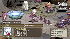 画像ギャラリー No.056のサムネイル画像 / 「魔界戦記ディスガイア3 Return」にフーカとデスコの参戦決定。PS3版の全DLCと,意見/要望を反映した追加要素が収録