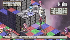 画像ギャラリー No.062のサムネイル画像 / 「魔界戦記ディスガイア3 Return」にフーカとデスコの参戦決定。PS3版の全DLCと,意見/要望を反映した追加要素が収録