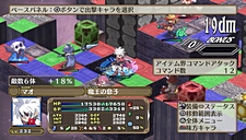 画像ギャラリー No.064のサムネイル画像 / 「魔界戦記ディスガイア3 Return」にフーカとデスコの参戦決定。PS3版の全DLCと,意見/要望を反映した追加要素が収録