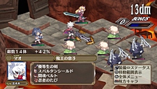 画像ギャラリー No.065のサムネイル画像 / 「魔界戦記ディスガイア3 Return」にフーカとデスコの参戦決定。PS3版の全DLCと,意見/要望を反映した追加要素が収録