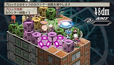 画像ギャラリー No.071のサムネイル画像 / 「魔界戦記ディスガイア3 Return」にフーカとデスコの参戦決定。PS3版の全DLCと,意見/要望を反映した追加要素が収録