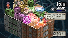 画像ギャラリー No.072のサムネイル画像 / 「魔界戦記ディスガイア3 Return」にフーカとデスコの参戦決定。PS3版の全DLCと,意見/要望を反映した追加要素が収録