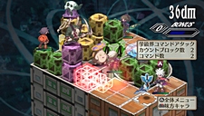 画像ギャラリー No.073のサムネイル画像 / 「魔界戦記ディスガイア3 Return」にフーカとデスコの参戦決定。PS3版の全DLCと,意見/要望を反映した追加要素が収録