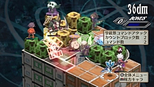 画像ギャラリー No.074のサムネイル画像 / 「魔界戦記ディスガイア3 Return」にフーカとデスコの参戦決定。PS3版の全DLCと,意見/要望を反映した追加要素が収録