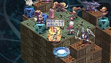 画像ギャラリー No.075のサムネイル画像 / 「魔界戦記ディスガイア3 Return」にフーカとデスコの参戦決定。PS3版の全DLCと,意見/要望を反映した追加要素が収録