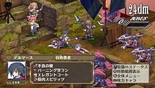 画像ギャラリー No.083のサムネイル画像 / 「魔界戦記ディスガイア3 Return」にフーカとデスコの参戦決定。PS3版の全DLCと,意見/要望を反映した追加要素が収録