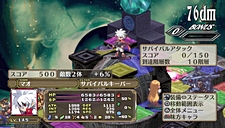 画像ギャラリー No.086のサムネイル画像 / 「魔界戦記ディスガイア3 Return」にフーカとデスコの参戦決定。PS3版の全DLCと,意見/要望を反映した追加要素が収録