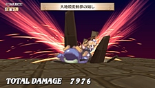 画像ギャラリー No.095のサムネイル画像 / 「魔界戦記ディスガイア3 Return」にフーカとデスコの参戦決定。PS3版の全DLCと,意見/要望を反映した追加要素が収録