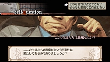 画像ギャラリー No.105のサムネイル画像 / 「魔界戦記ディスガイア3 Return」にフーカとデスコの参戦決定。PS3版の全DLCと,意見/要望を反映した追加要素が収録