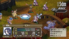 画像ギャラリー No.111のサムネイル画像 / 「魔界戦記ディスガイア3 Return」にフーカとデスコの参戦決定。PS3版の全DLCと,意見/要望を反映した追加要素が収録