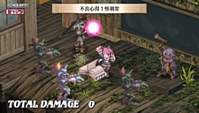 画像ギャラリー No.145のサムネイル画像 / 「魔界戦記ディスガイア3 Return」にフーカとデスコの参戦決定。PS3版の全DLCと,意見/要望を反映した追加要素が収録