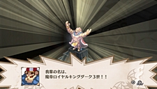 画像ギャラリー No.148のサムネイル画像 / 「魔界戦記ディスガイア3 Return」にフーカとデスコの参戦決定。PS3版の全DLCと,意見/要望を反映した追加要素が収録