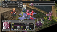 画像ギャラリー No.157のサムネイル画像 / 「魔界戦記ディスガイア3 Return」にフーカとデスコの参戦決定。PS3版の全DLCと,意見/要望を反映した追加要素が収録