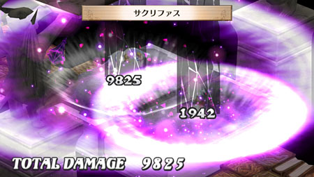 画像ギャラリー No.168のサムネイル画像 / 「魔界戦記ディスガイア3 Return」にフーカとデスコの参戦決定。PS3版の全DLCと,意見/要望を反映した追加要素が収録