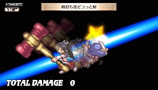 画像ギャラリー No.173のサムネイル画像 / 「魔界戦記ディスガイア3 Return」にフーカとデスコの参戦決定。PS3版の全DLCと,意見/要望を反映した追加要素が収録