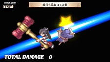 画像ギャラリー No.174のサムネイル画像 / 「魔界戦記ディスガイア3 Return」にフーカとデスコの参戦決定。PS3版の全DLCと,意見/要望を反映した追加要素が収録