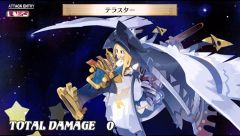 画像ギャラリー No.009のサムネイル画像 / 「ディスガイア3 Return」，“限コレ！”とコラボで声優サイン入り色紙が当たる