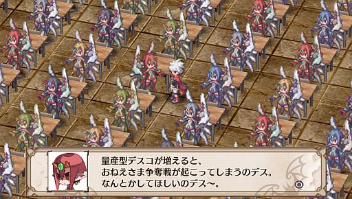 画像ギャラリー No.002のサムネイル画像 / 「魔界戦記ディスガイア3 Return」，新汎用キャラ「量産型デスコ」が登場デス