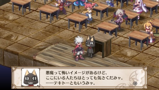 画像ギャラリー No.002のサムネイル画像 / 「魔界戦記ディスガイア3 Return」,新任“凶”師の「トロ」と「クロ」が本日登場