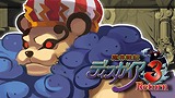 画像ギャラリー No.007のサムネイル画像 / 「魔界戦記ディスガイア3 Return」7種類の新セーブデータアイコンが追加に