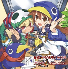 画像ギャラリー No.003のサムネイル画像 / 「Nippon1.jpショップ」,お得なグッズセット3種類を販売するキャンペーンを実施