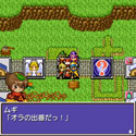 画像ギャラリー No.003のサムネイル画像 / ボードゲーム「金は天下の廻り物2」が「ゲーム大集合」に追加。4月19日に配信