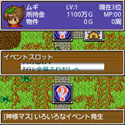 画像ギャラリー No.004のサムネイル画像 / ボードゲーム「金は天下の廻り物2」が「ゲーム大集合」に追加。4月19日に配信