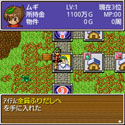 画像ギャラリー No.005のサムネイル画像 / ボードゲーム「金は天下の廻り物2」が「ゲーム大集合」に追加。4月19日に配信