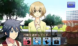 画像ギャラリー No.004のサムネイル画像 / 推理ADV「新あげぱん探偵ヒラメキ!VOL.1」がゲーム大集合で15日に配信