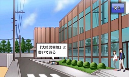 画像ギャラリー No.007のサムネイル画像 / 推理ADV「新あげぱん探偵ヒラメキ!VOL.1」がゲーム大集合で15日に配信