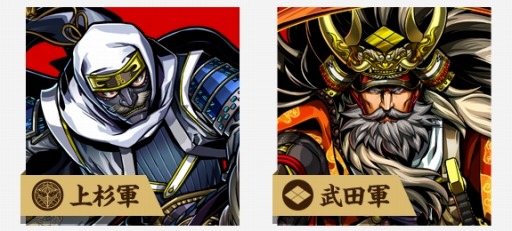 画像ギャラリー No.002のサムネイル画像 / Mobageのアバターサービスを利用したイベント 「AVATAR戦国絵巻 第三陣！」が本日スタート